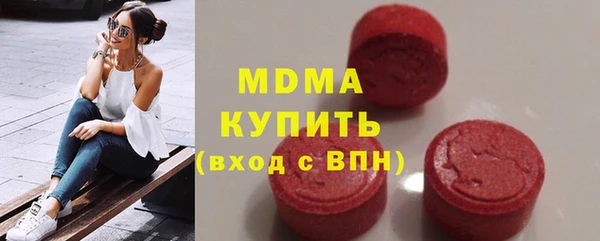 а пвп мука Богородицк